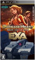 Carnage Heart EXA thumbnail 1
