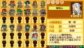 Ken to Mahou to Gakuen Mono. 3 thumbnail 3