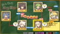 Ken to Mahou to Gakuen Mono. 3 thumbnail 4