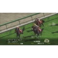 Winning Post 7 2010 thumbnail 3