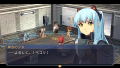 Eiyuu Densetsu: Zero no Kiseki thumbnail 5