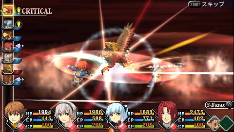 Eiyuu Densetsu: Zero no Kiseki image 6