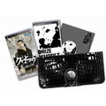 Kurohyou: Ryu ga Gotoku Shinshou [Premium Box] thumbnail 2