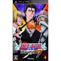 Bleach: Heat the Soul 7 thumbnail 1