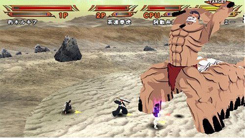 Bleach: Heat the Soul 7 image 3