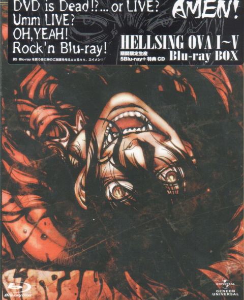 Hellsing: Volume 4, Hellsing Wiki