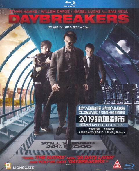 Daybreakers image 1