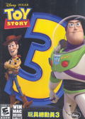 Toy Story 3 (DVD-ROM) thumbnail 1