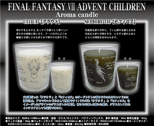 Square Enix Final Fantasy VII Sephiroth Aroma Candle 50ml