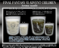 Square Enix Final Fantasy VII Sephiroth Aroma Candle 50ml thumbnail 2