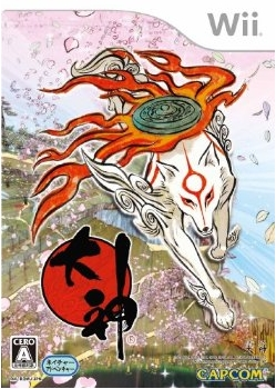 Okami (Best Price!) image 1