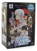 Toaru Majutsu no Index [Limited Edition] thumbnail 1