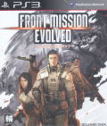 Front Mission Evolved (Japanese language Version) thumbnail 1