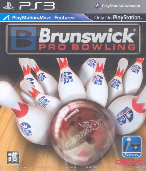 Brunswick Pro Bowling image 1