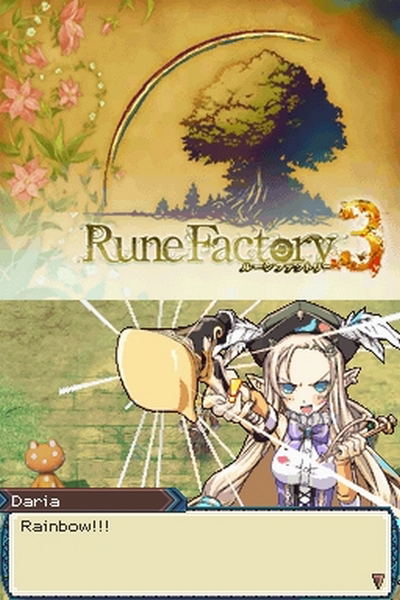 Rune Factory 3: A Fantasy Harvest Moon image 6