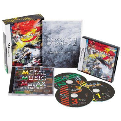 Metal Max 3 [Limited Edition] image 1