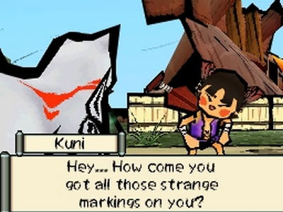 Okamiden image 2