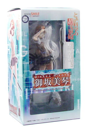 To Aru Kagaku no Railgun 1/8 Scale Pre-Painted PVC Figure: Misaka Mikoto (Good Smile Ver.)