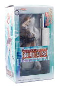 To Aru Kagaku no Railgun 1/8 Scale Pre-Painted PVC Figure: Misaka Mikoto (Good Smile Ver.) thumbnail 5