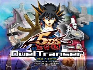 Yu-Gi-Oh! 5D's: Duel Transfer