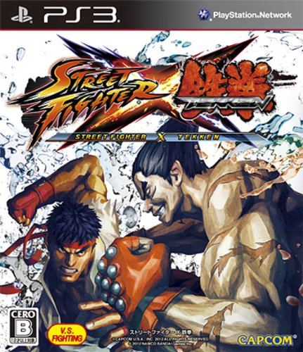 Street Fighter X Tekken for PlayStation 3