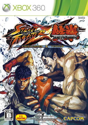 Street Fighter X Tekken_