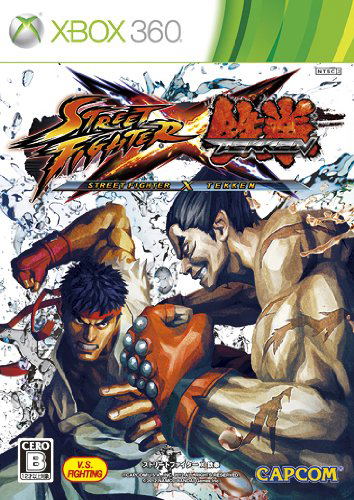 Street Fighter X Tekken image 1