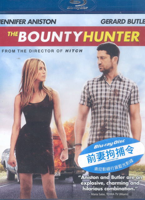 The Bounty Hunter image 1