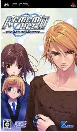 Remember 11: The Age of Infinity (Best Hit Selection) Sony PSP