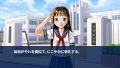 Kana: Imouto thumbnail 3