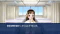 Kana: Imouto [Limited Edition] thumbnail 3