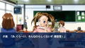 Kana: Imouto [Limited Edition] thumbnail 5