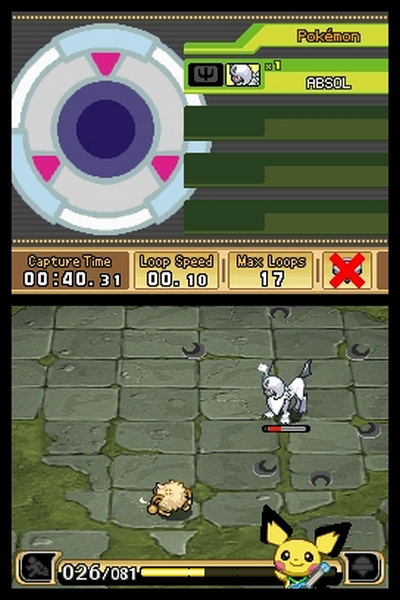 Pokemon Ranger: Guardian Signs image 8