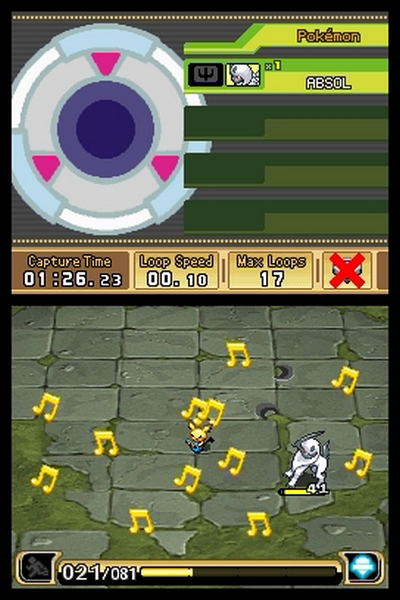 Pokemon Ranger: Guardian Signs image 9