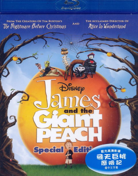 James and The Giant Peach image 1