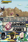 Naruto Shippuden: Naruto vs. Sasuke thumbnail 3