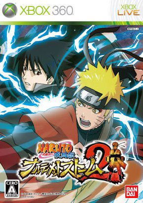 Naruto Shippuden: Ultimate Ninja Storm 2_