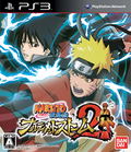 Naruto: Ultimate Ninja Storm 2 thumbnail 1