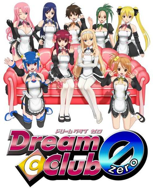 Dream Club Zero for Xbox360
