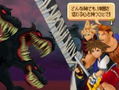 Kingdom Hearts Re:coded thumbnail 4