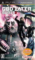 God Eater Burst (Append Edition) thumbnail 1