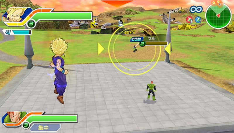 Dragon Ball Tag VS image 8