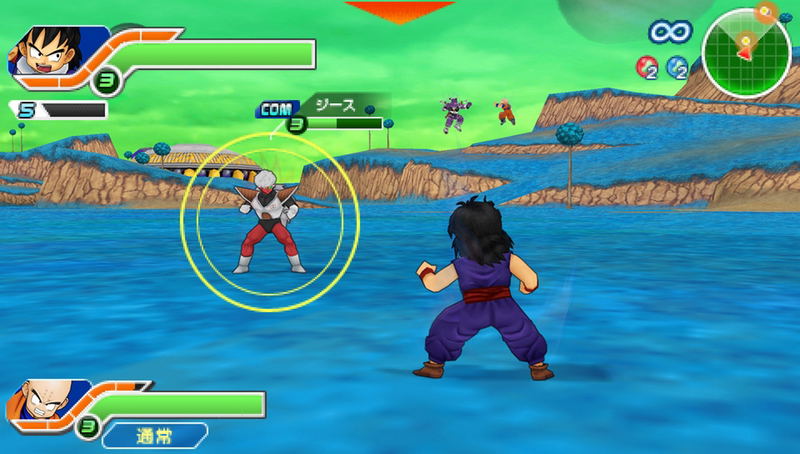 Dragon Ball Tag VS image 9