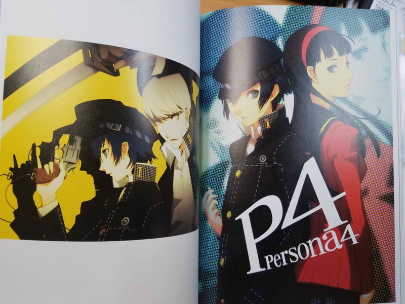 Shigenori Soejima Art Works 2004-2010 image 4
