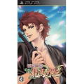 Ishin Renka: Ryouma Gaiden thumbnail 1
