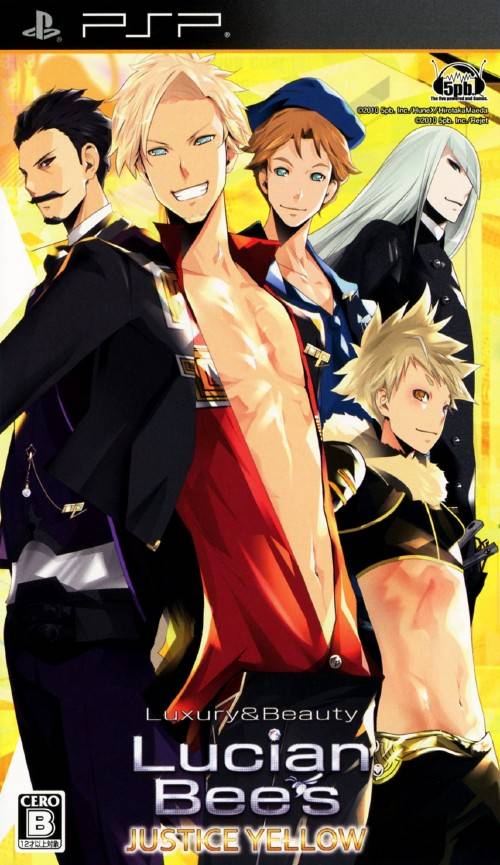 Lucian Bee's: Justice Yellow image 1