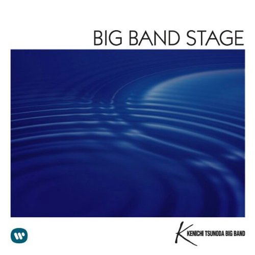 Big Band Stage - Yomigaeru Big Band Sound [SACD Hybrid] — Import Game Deal