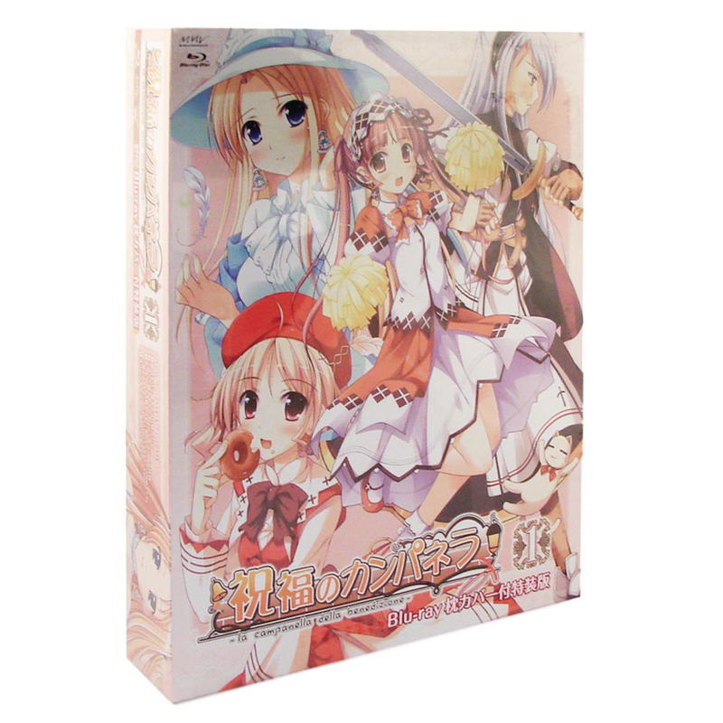 Shukufuku No Campanella Vol.1 [Limited Edition] image 1