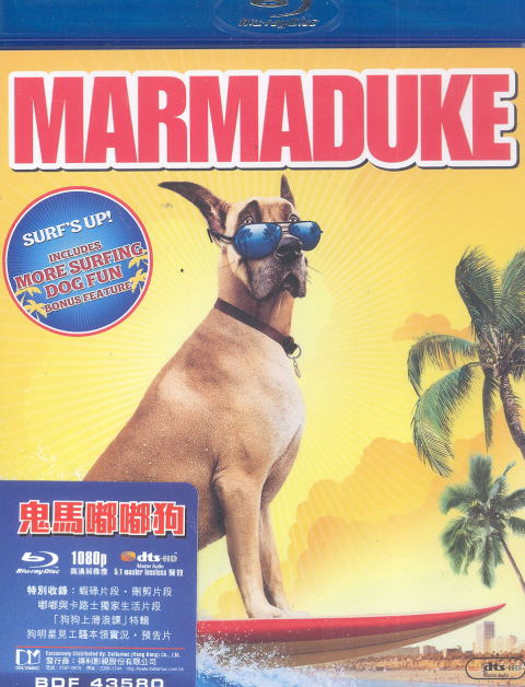 Marmaduke image 1