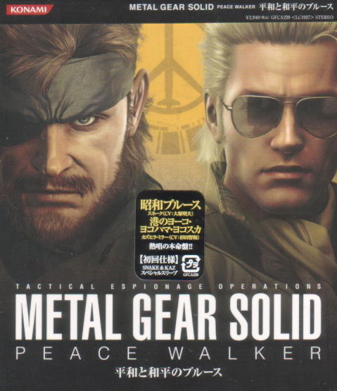 Metal Gear Solid Peace Walker Heiwa To Wahei No Blues image 1